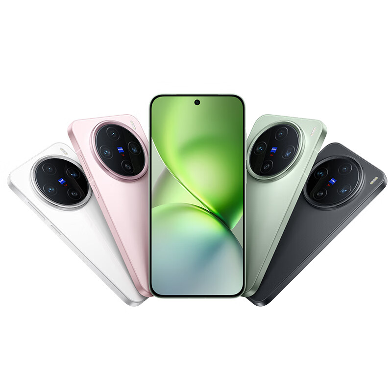 百亿补贴：vivo X200 Pro mini 5G手机12+256 3609元