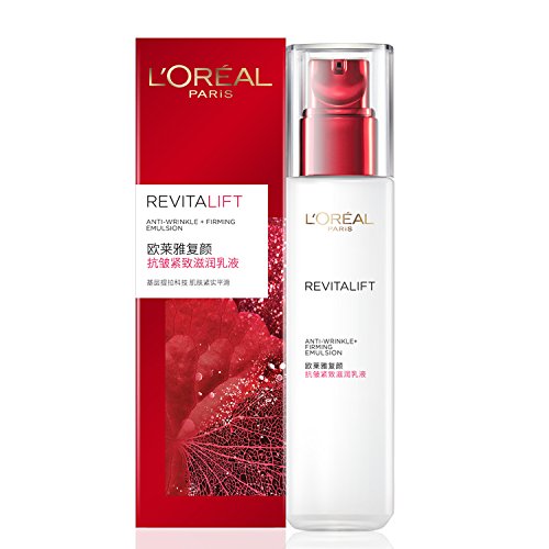 88VIP：L'OREAL PARIS 复颜视黄醇精粹抗皱乳液110ml 98.71元