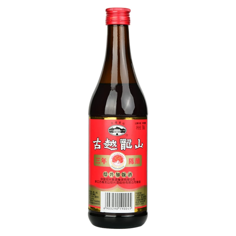 古越龙山 黄酒三年加饭酒500ml*1瓶装黄酒绍兴酒调味酒自饮用酒 6.45元 - 线报酷