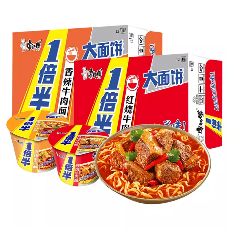 康师傅 一倍半红烧牛肉面 110g*12桶 ￥32.42