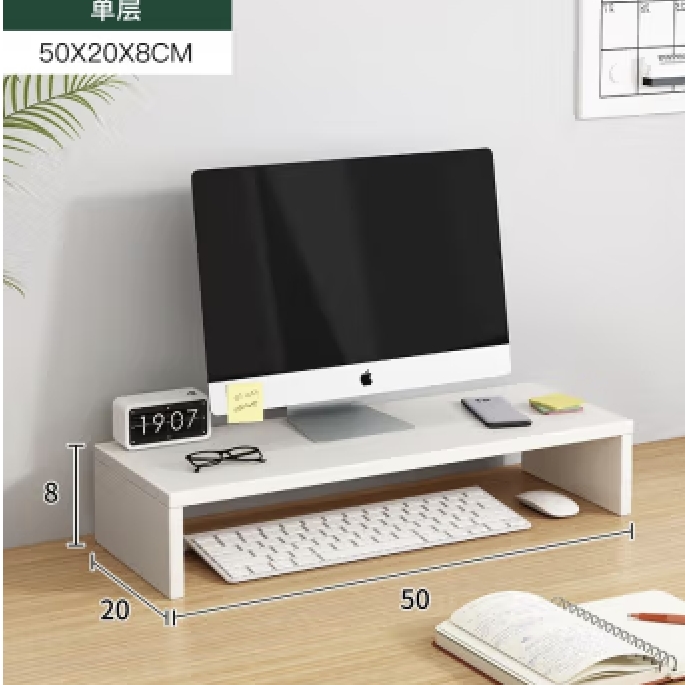 家装季：LEADTEK 立太 办公桌置物架 暖白 单层 6.86元（双重优惠）