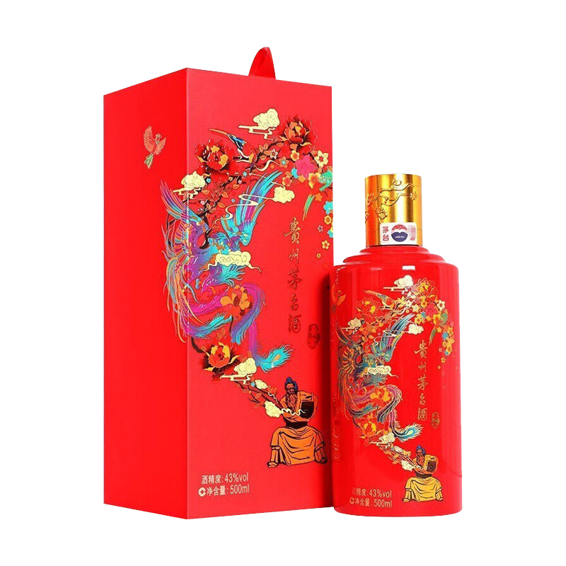 茅台（MOUTAI） 喜宴红 酱香型白酒礼盒 43度 500ml 海外版 739元