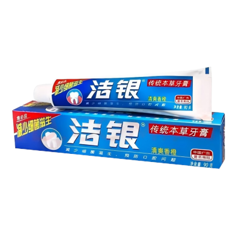 高露洁洁银牙膏90克 清新口气 呵护牙龈 草本国货 12.28元（需领券，合1.12元/