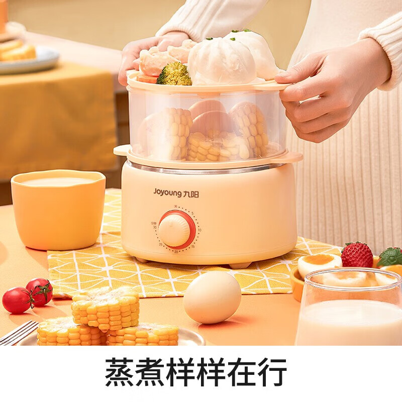 Joyoung 九阳 煮蛋器多功能定时旋钮蒸蛋器可煮14个蛋量 ZD14-GE310(双) 79元