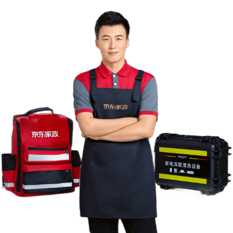 京东家政 抽油烟机全拆洗 上门清洁保养服务 119.03元
