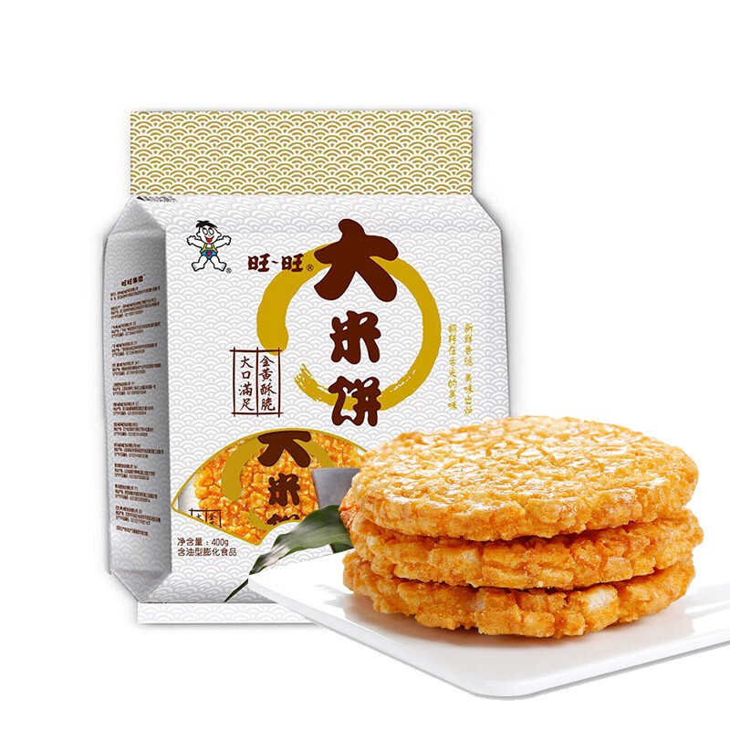 旺旺 大米饼 原味 400g 16.8元