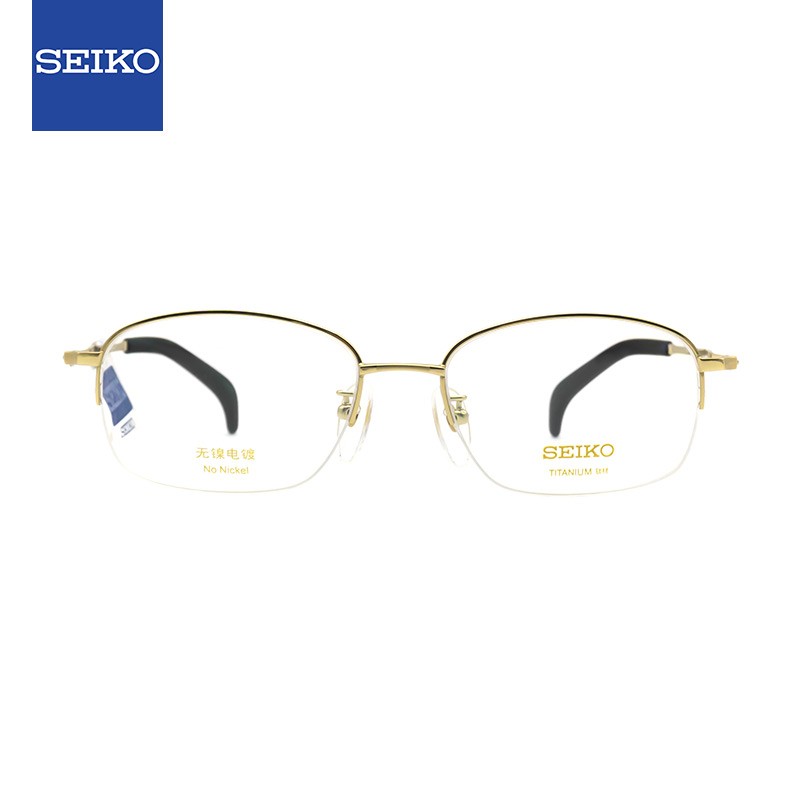 SEIKO 精工 半框钛轻型商务眼镜框 HT01034 461.8元包邮（双重优惠）