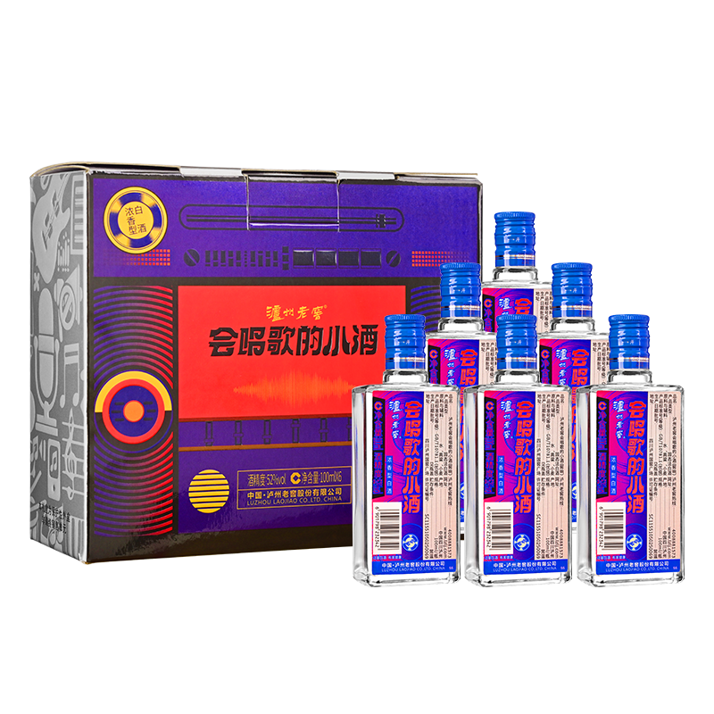 京东百亿补贴：泸州老窖 会唱歌的小酒 52度 浓香型白酒 100ml*6瓶 礼盒装 53.4