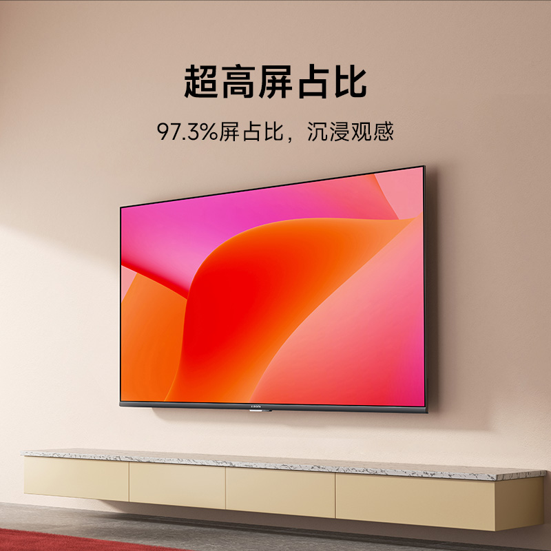 Xiaomi 小米 电视 A32金属全面屏32英寸平板电视 669元（需用券）