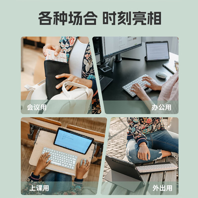 樱桃 轻薄 蓝牙键盘 无背光 板岩蓝 158.7元 - 线报酷