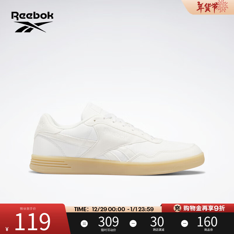 Reebok 锐步 官方夏男女TECHQUE T经典舒适复古运动休闲小白鞋板鞋 FX0653 35 ￥119