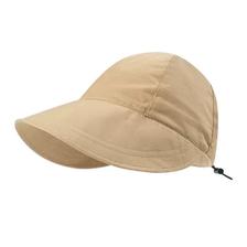 27日0点：优远 春夏防晒防紫外线渔夫帽 16.9元包邮（需用券）