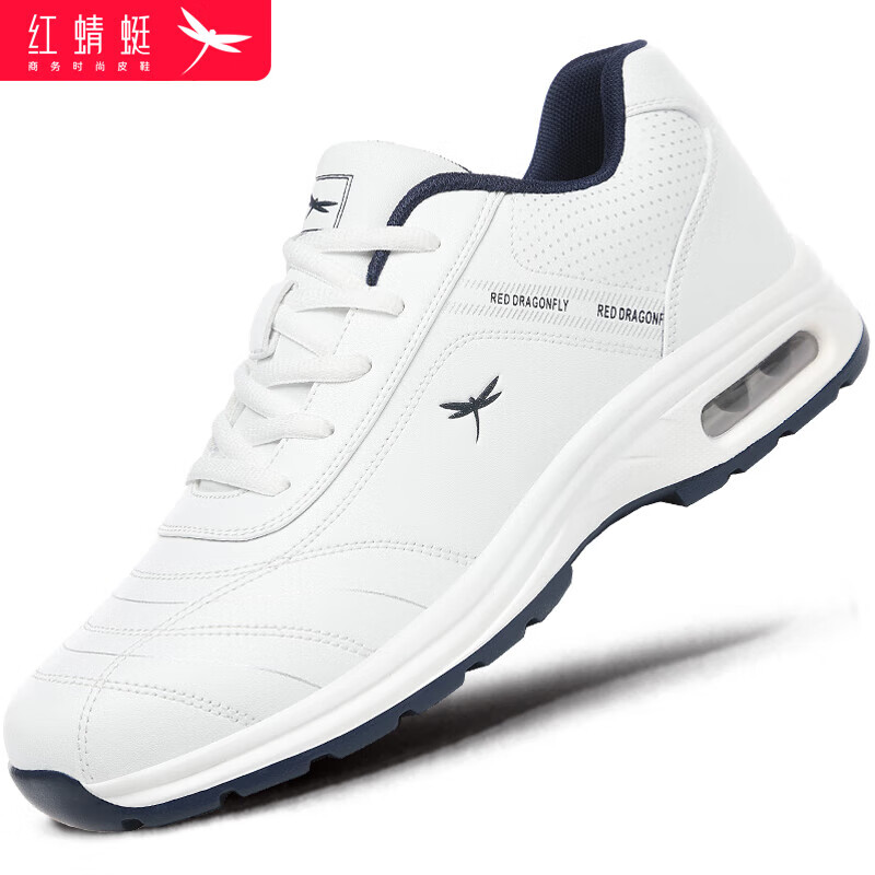 红蜻蜓 红蜻蜓 RED DRAGONFLY红蜻蜓 219元