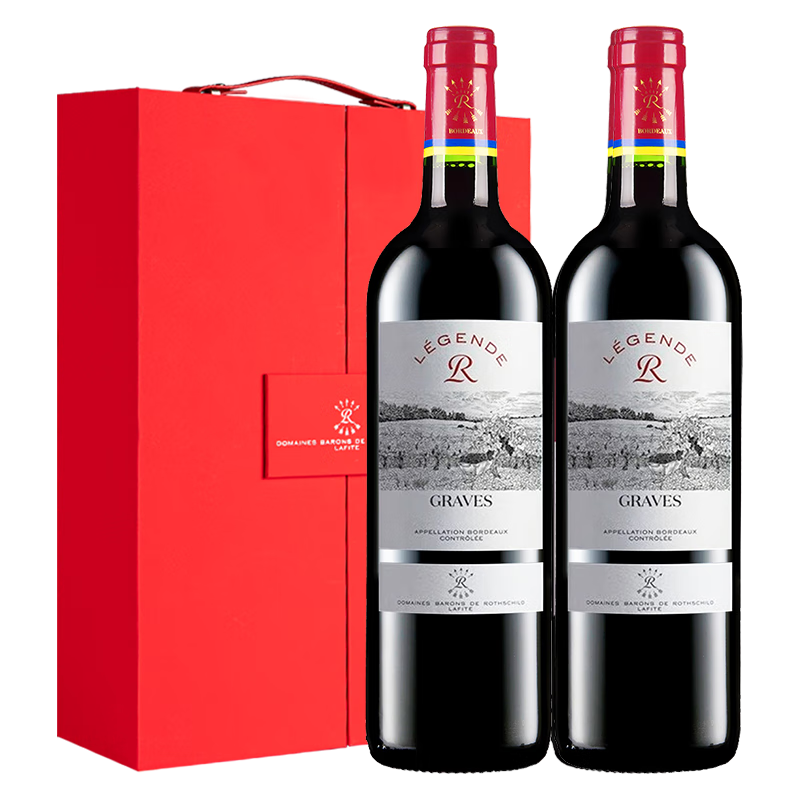 拉菲古堡 法国进口 罗斯柴尔德 传奇格拉夫精选产区AOC干红葡萄酒 750ml*2 礼盒装 284.01元（需用券）