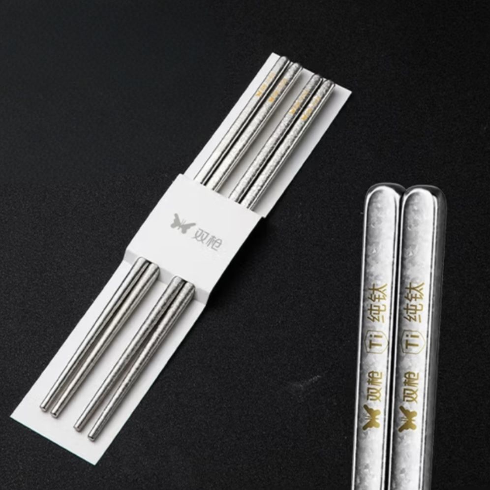 双枪 100﹪纯钛筷子 家用高档抗菌防霉耐高温 可以入手洗碗机 2双装 19.95元