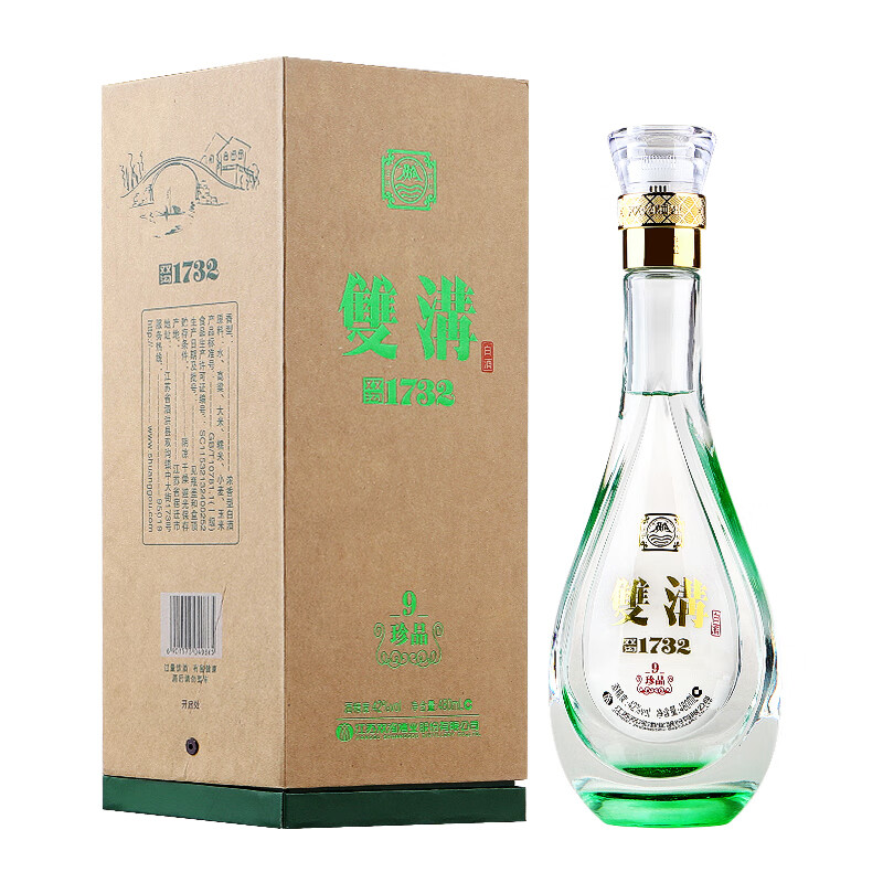 双沟 1732白酒 浓香型白酒 42度 480mL 1瓶 珍品9 205元（需用券）