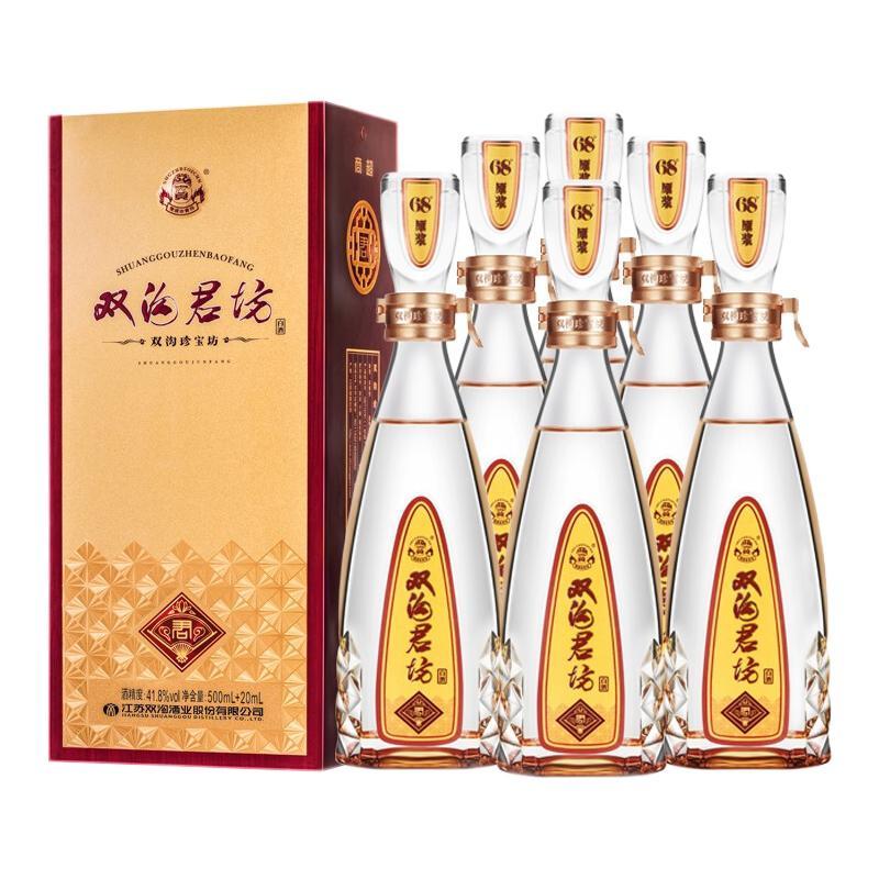 双沟 珍宝坊君坊 41.8度 (500ml+20ml)*6瓶 整箱装 浓香型白酒 563元