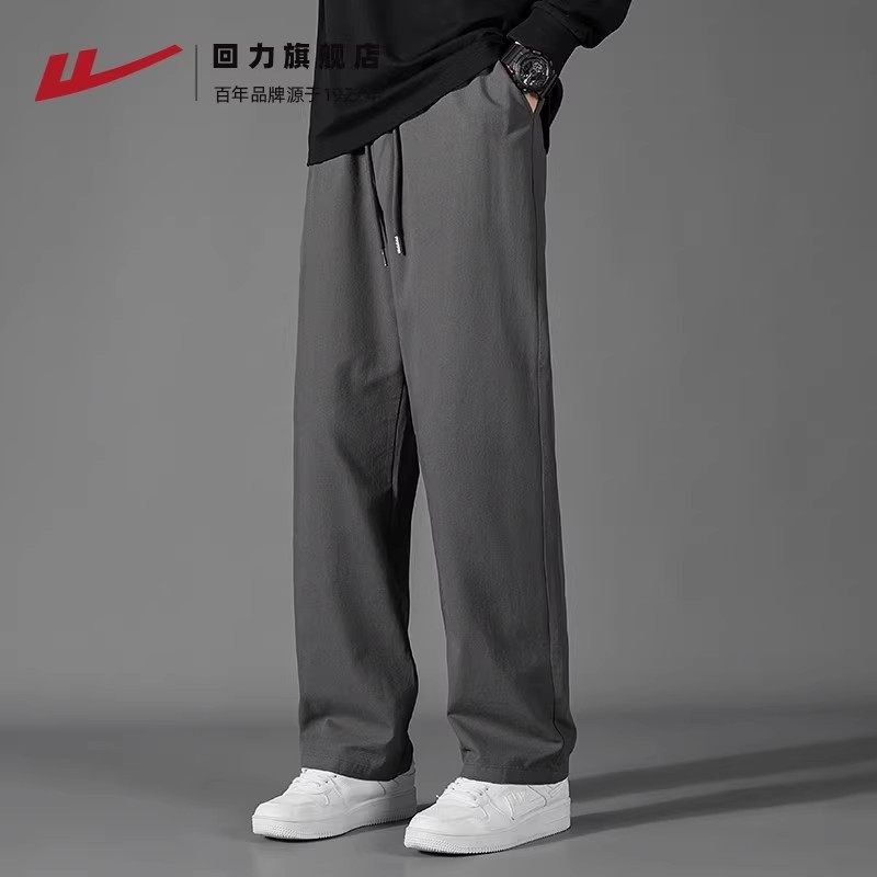 移动端：回力 裤子男款加绒休闲裤工装裤宽松纯棉运动长裤秋冬款男士直筒