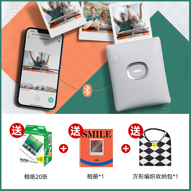 FUJIFILM 富士 instax SQUARE Link一次成像方形手机便携式迷你热升华照片打印机蓝