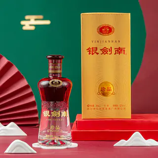 剑南春 银剑南 珍品 52度 浓香型白酒 500ml 单瓶装 58.66元 - 线报酷 剑南春 银剑南 珍品 52度 浓香型白酒 500ml 单瓶装 58.66元 - 线报酷
