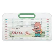 晨光 浪浪山小妖怪 直液式丙烯马克笔 36色 文具