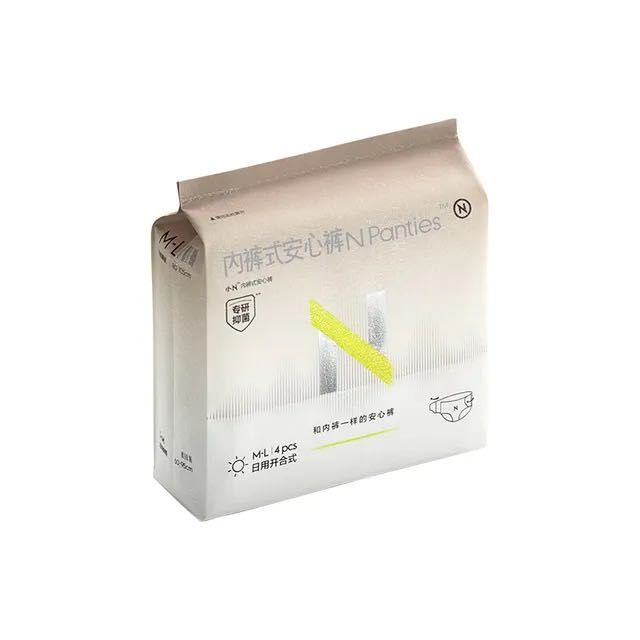 小N 无痕早安裤Babycare日用安心裤卫生巾安睡裤可粘贴魔术贴4条自营 12.91元