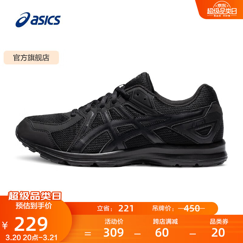 ASICS 亚瑟士 男鞋女鞋跑鞋运动鞋舒适透气黑武士 JOG 100 2 黑色 35 ￥229