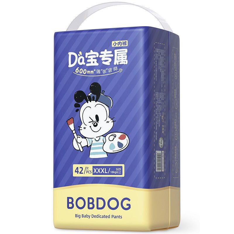 BoBDoG 巴布豆 大宝专属系列 拉拉裤 XXXL42片 55元（需买2件，需用券）