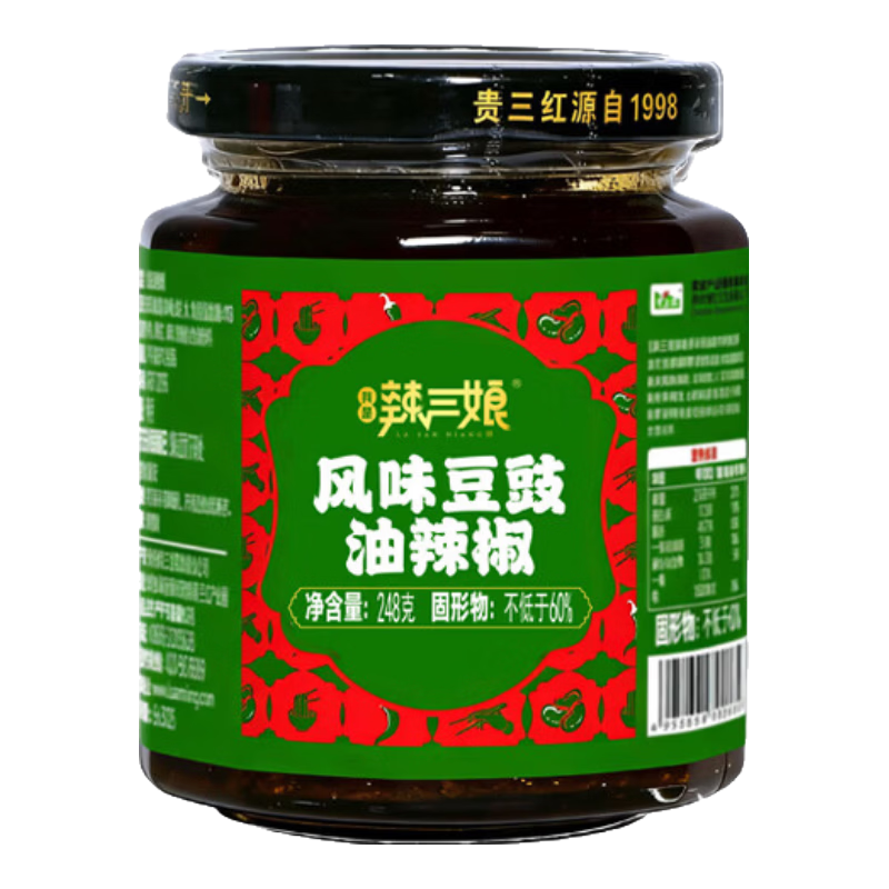 再降价：贵三红 贵州香辣豆豉油辣椒 248g 2.94元