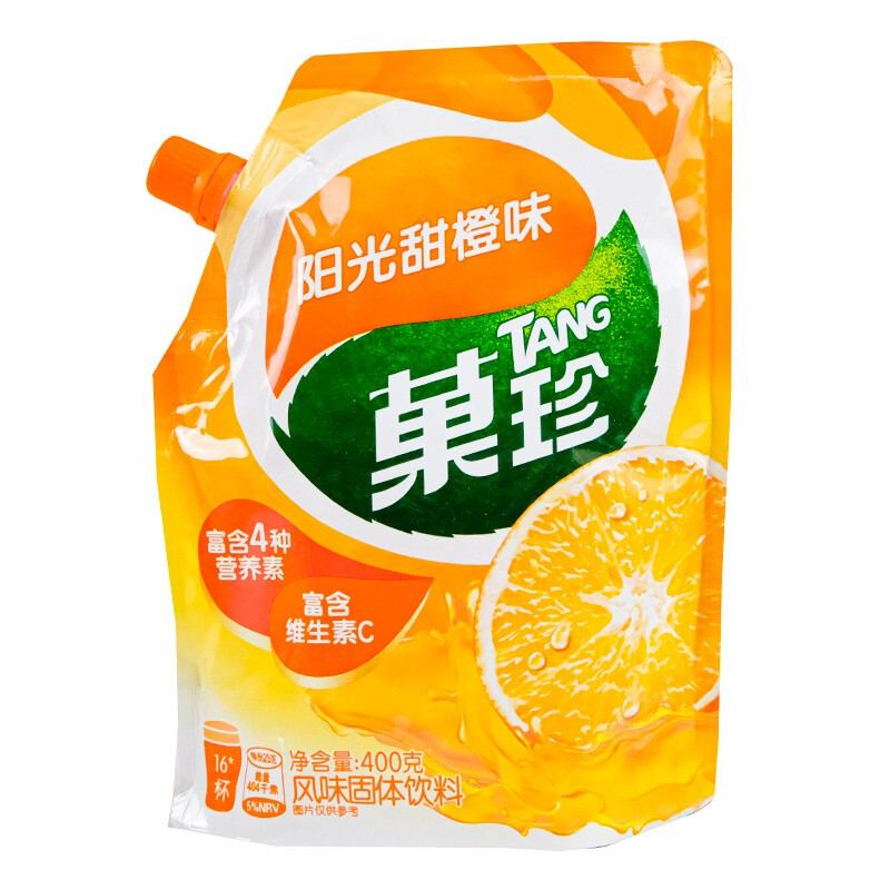 TANG 菓珍 阳光甜橙味400g*2袋壶嘴装冲饮速溶果珍固体饮料果汁粉 18.6元