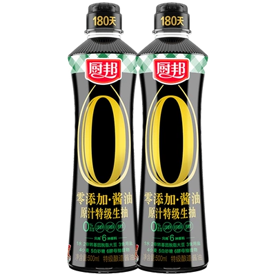 再降价，双11狂欢，88VIP:厨邦 零添加特级生抽酱油500ml*2瓶 10.1元包邮（需首