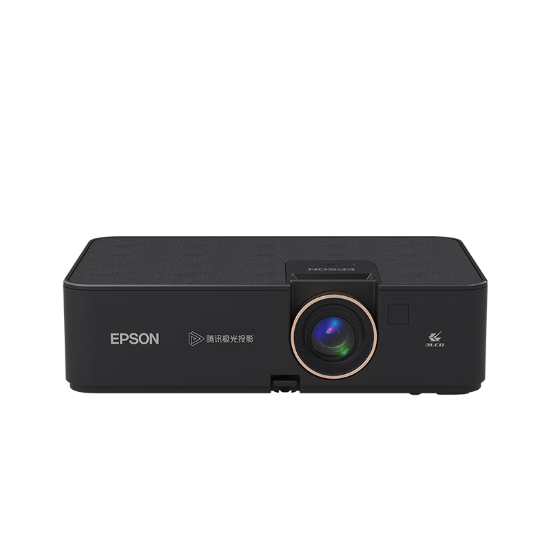 PLUS会员：EPSON 爱普生 CH-A100家用投影仪高亮家庭影院智能投影仪 2745.38元包