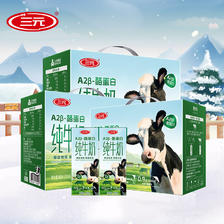 plus会员:三元（SAN YUAN）A2β-酪蛋白纯牛奶 3.4g蛋白质 200ml*10盒＊3提 78.1元包