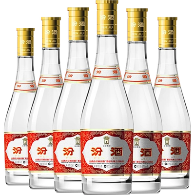 88VIP： 汾酒 53度黄盖玻汾白酒475ml×6瓶 254元