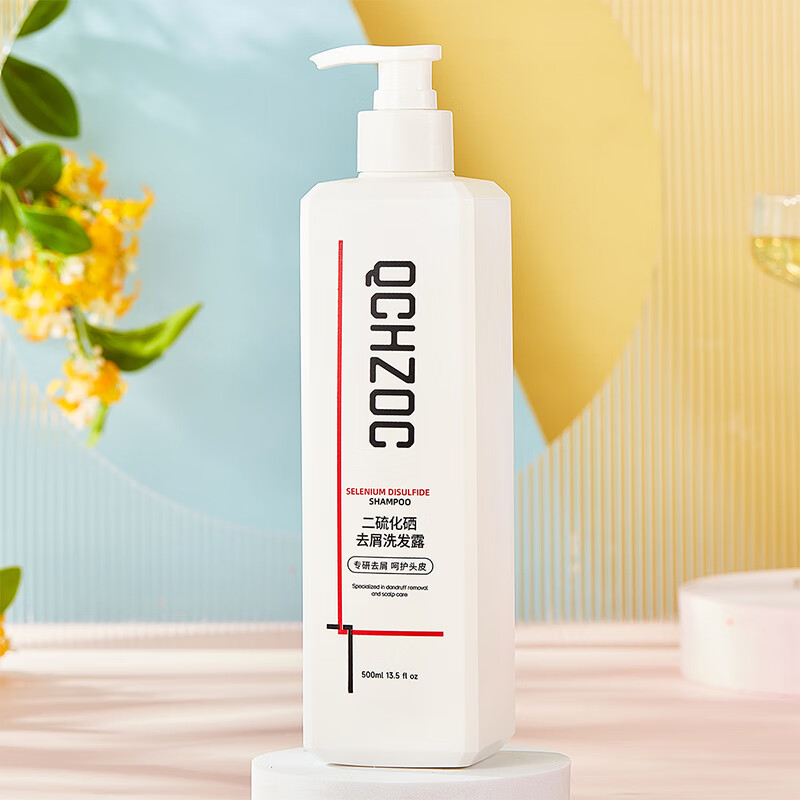 QCHZOC 二硫化硒去屑洗发露控油除螨洗清爽蓬松柔头发水500ml 10.11元（需用券