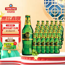 Augerta 奥古特 青岛啤酒（Tsingtao）12度 330ml*24瓶 整箱 ￥105.52