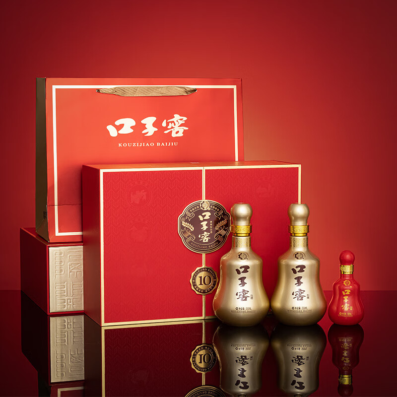 口子窖 十年型 50%vol 兼香型白酒 550ml*2瓶 礼盒装 459.5元