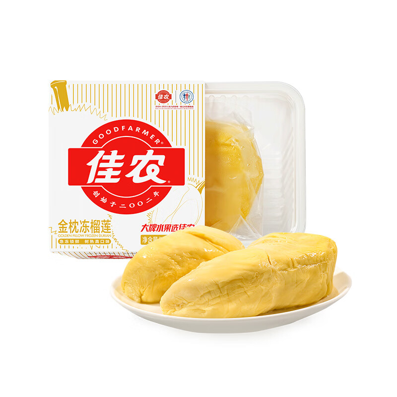 goodfarmer 佳农 金枕冻榴莲 250g 17.3元 - 逛丢