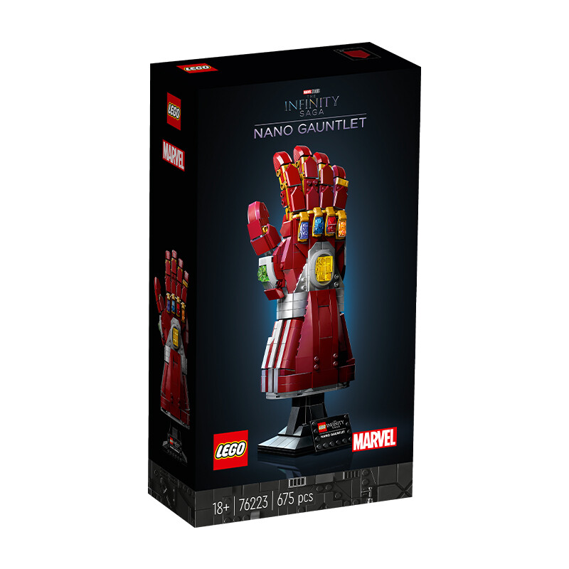 LEGO 乐高 复仇者联盟 76223 钢铁侠无限纳米手套 494元（需用券）