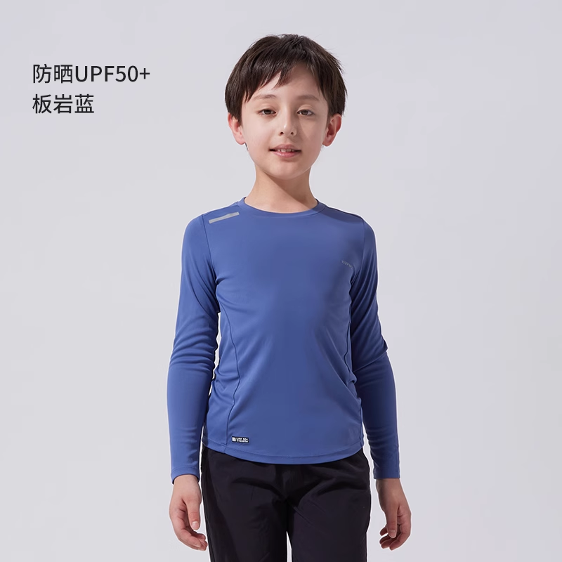 迪卡侬 DECATHLON 男童运动长裤 1-114769 59.9元