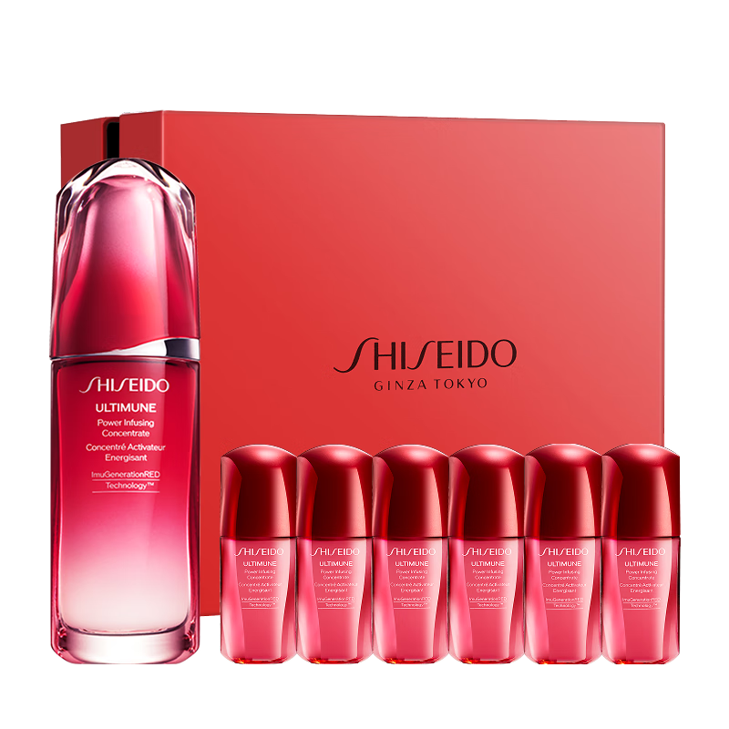 38节、PLUS会员：资生堂（SHISEIDO）红妍肌活精华露Ⅲ 75ml +赠10ml *6 752.27元（