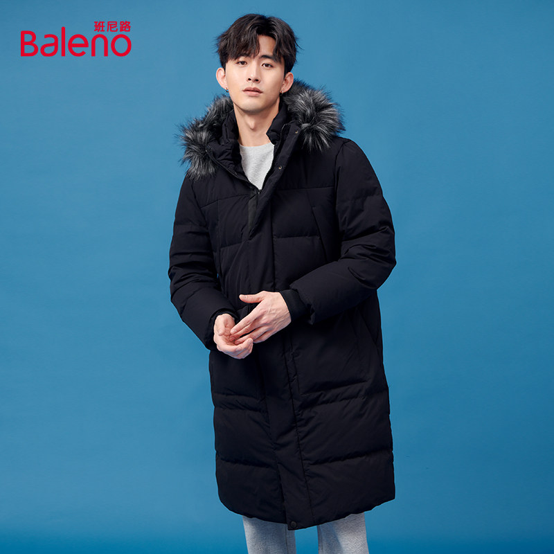 班尼路 男士羽绒服 8823408M024 174.1元（需用券）