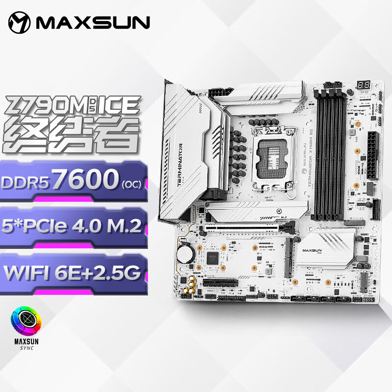 MAXSUN 铭瑄 MS-终结者 Z790M D5 ICE支持DDR5 CPU 13900K/13700K/13600K（Intel Z790/LGA 1700） 