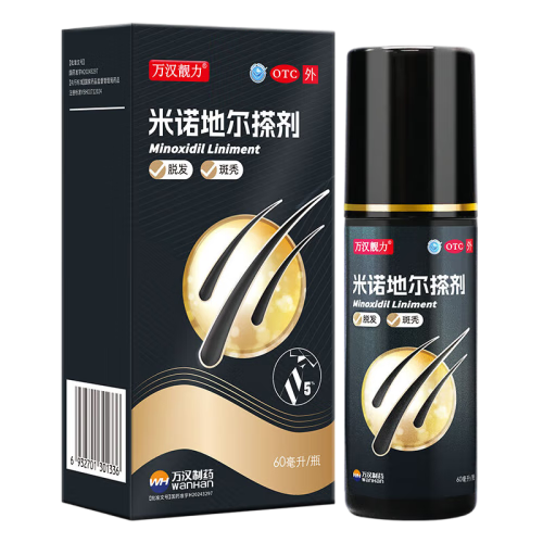 万汉靓力 5﹪米诺地尔搽剂 重度脱发体验款 5﹪ 60ml*1盒 29元（需领券）