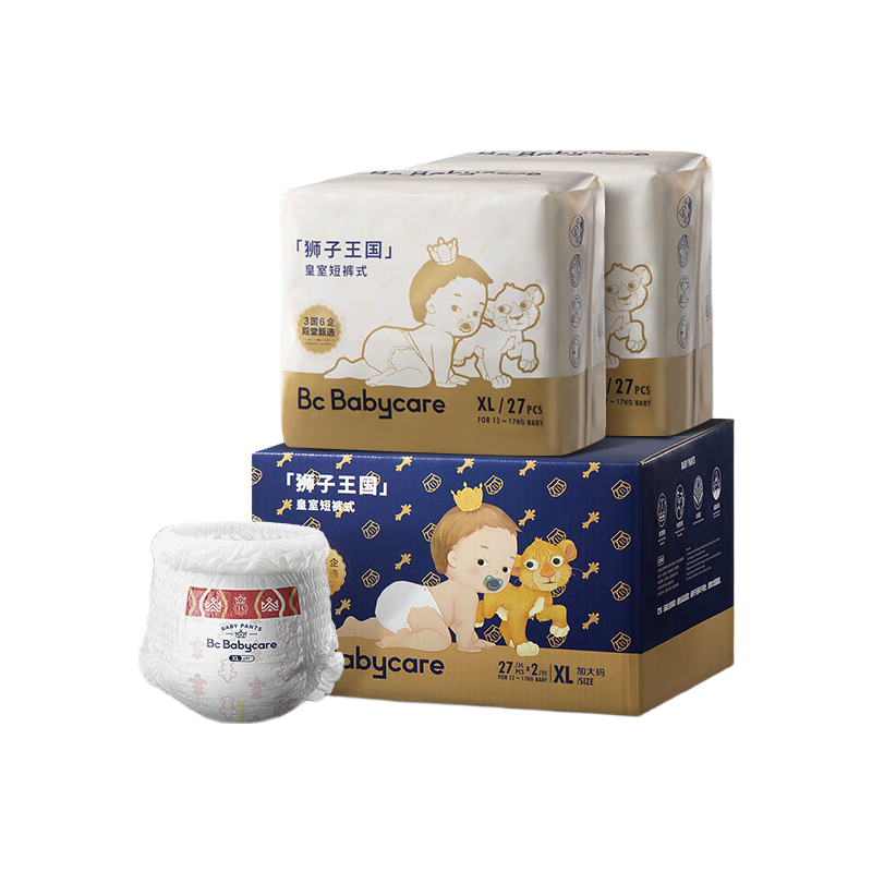 babycare bc babycare 皇室狮子王国弱酸亲肤系列纸尿裤 XL码(12-17kg)*2包 122元（需