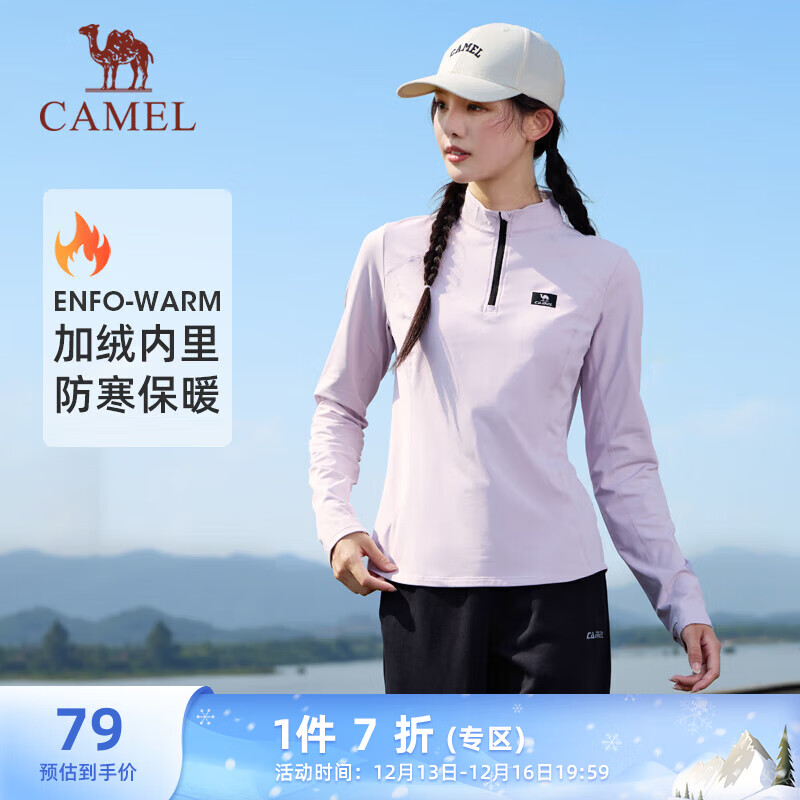 CAMEL 骆驼 半开胸立领女款加绒针织长袖T恤 J24CAWL6669 73.36元