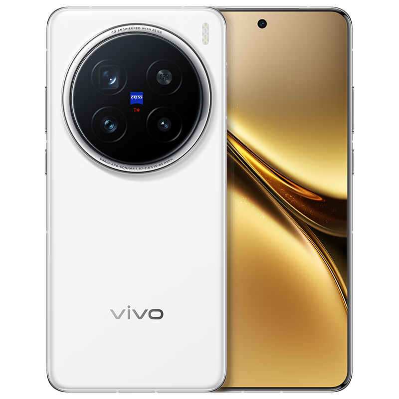 PLUS：vivo X200 Pro 手机 16GB+512GB 5349.01元（需入会）