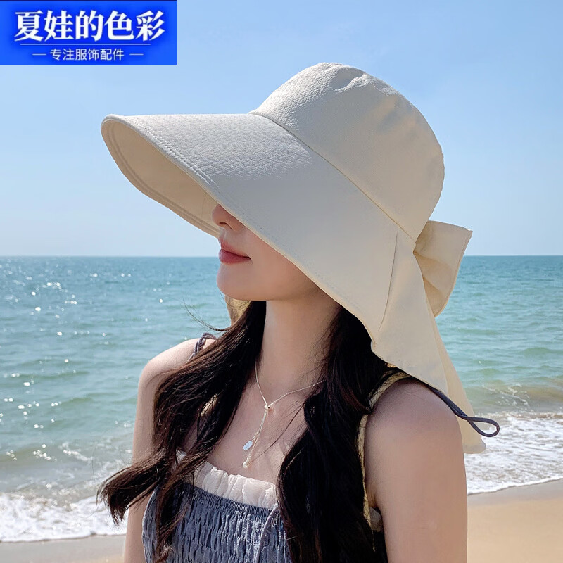夏娃的色彩 夏季太阳帽百搭蝴蝶结香槟米 30元