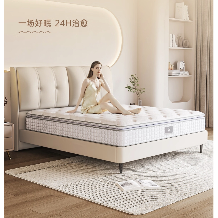 国家补贴：舒达 Serta 香榭丽舍II 独立袋乳胶弹簧床垫 180*200*25cm 4699元（包邮