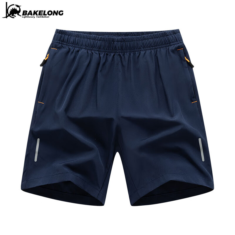 PLUS会员：bakelong 巴克龙 冰丝裤子男运动速干休闲裤短裤*2件 39.02元（合19.51